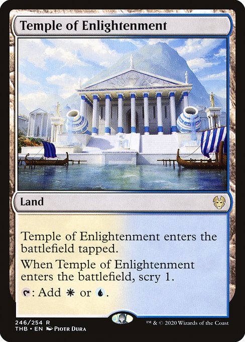 Temple of Enlightenment